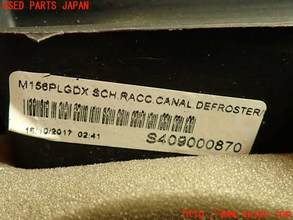 2UPJ-19406081]マセラティ・ギブリ M157(MG30C)エバポレーター1 中古_m0004.jpg