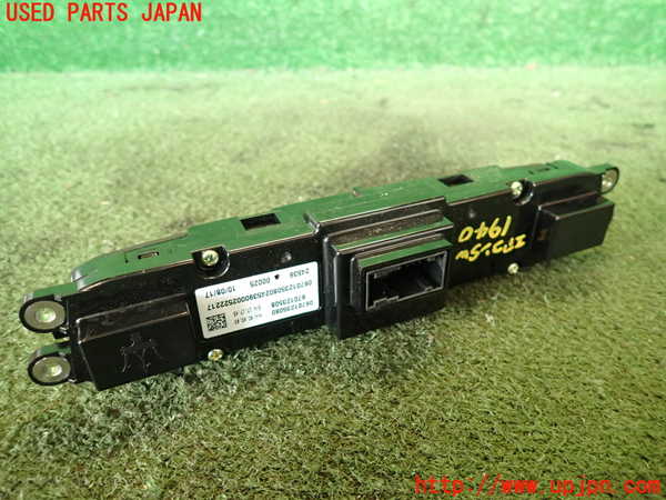 2UPJ-19406066]マセラティ・ギブリ M157(MG30C)エアコンスイッチ1 中古_m0002.jpg