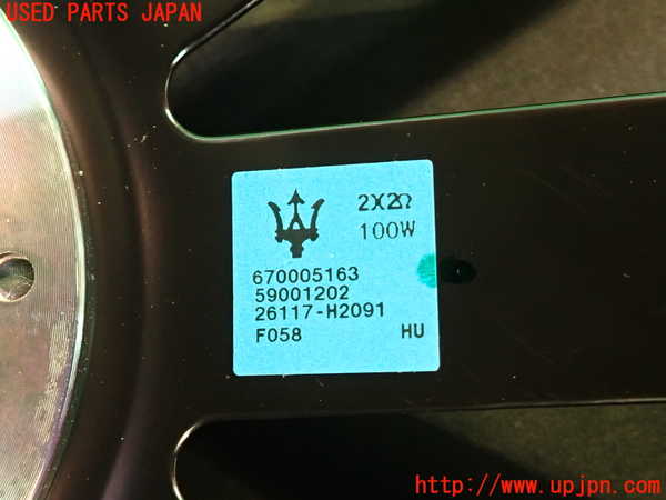 2UPJ-19406530]マセラティ・ギブリ M157(MG30C)ウーハー 中古_m0003.jpg