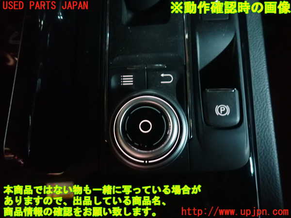 2UPJ-19406309]マセラティ・ギブリ M157(MG30C)スイッチ4（電動パーキング） 中古_m0003.jpg