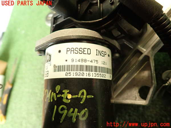 2UPJ-19406770]マセラティ・ギブリ M157(MG30C)フロントワイパーモーター 中古_m0004.jpg