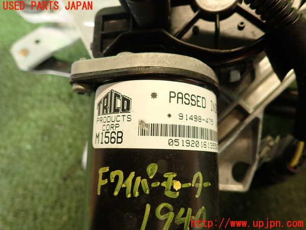 2UPJ-19406770]マセラティ・ギブリ M157(MG30C)フロントワイパーモーター 中古_m0005.jpg