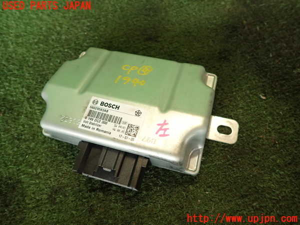2UPJ-19406149]マセラティ・ギブリ M157(MG30C)コンピューター4(volt stabilizer) 中古 56029583AB_m0001.jpg