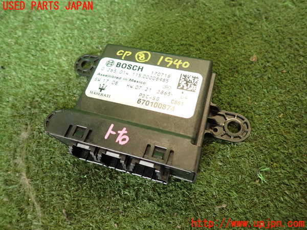 2UPJ-19406153]マセラティ・ギブリ M157(MG30C)コンピューター8(PDC-SG) 中古 670100874_m0001.jpg