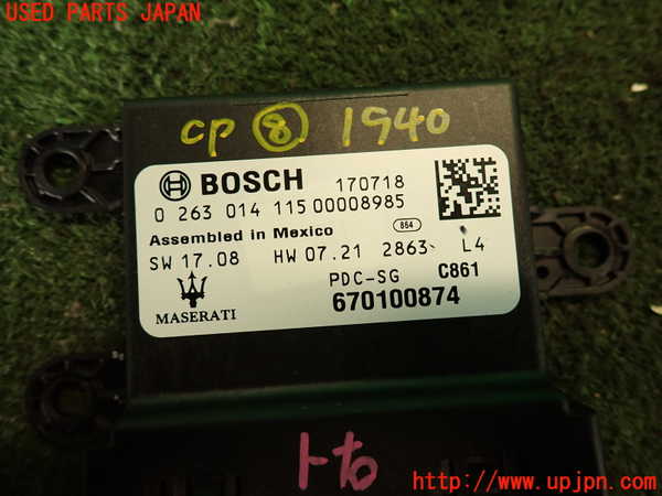 2UPJ-19406153]マセラティ・ギブリ M157(MG30C)コンピューター8(PDC-SG) 中古 670100874_m0003.jpg