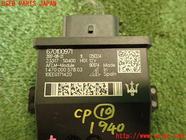 2UPJ-19406155]マセラティ・ギブリ M157(MG30C)コンピューター10(AFLM) 中古 670100971_m0003.jpg