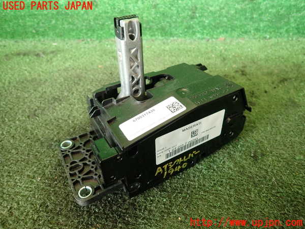 2UPJ-19407555]マセラティ・ギブリ M157(MG30C)ATシフトレバー 中古_m0001.jpg
