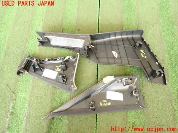 2UPJ-19407680]マセラティ・ギブリ M157(MG30C)左リアピラートリム 中古_m0004.jpg