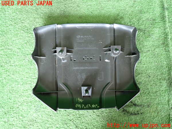 5UPJ-19412160]GR86(BRZ)(ZN8)エンジンアッパーカバー 中古_m0002.jpg