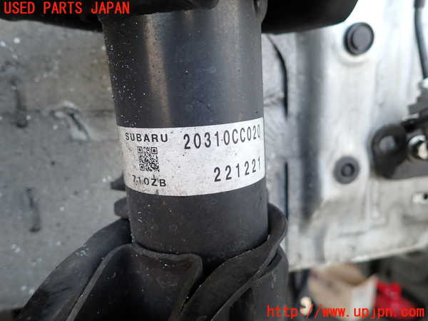 5UPJ-19415015]GR86(BRZ)(ZN8)右フロントストラット 中古_m0003.jpg