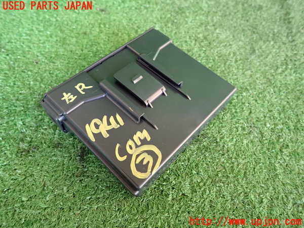 5UPJ-19416148]GR86(BRZ)(ZN8)コンピューター3 中古 87631CC000_m0002.jpg
