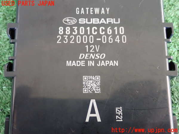 5UPJ-19416150]GR86(BRZ)(ZN8)コンピューター5(GATEWAY) 中古 88301CC610_m0003.jpg