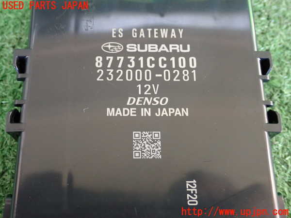 5UPJ-19416151]GR86(BRZ)(ZN8)コンピューター6(ES GATEWAY) 中古 87731CC100_m0003.jpg
