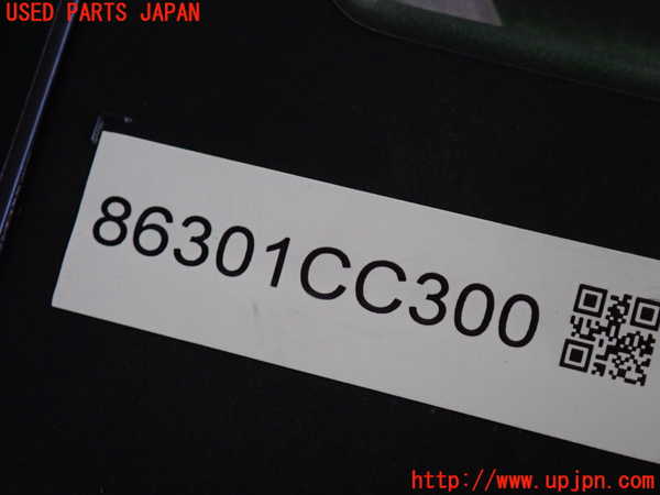5UPJ-19416152]GR86(BRZ)(ZN8)コンピューター7 中古 86301CC300_m0003.jpg