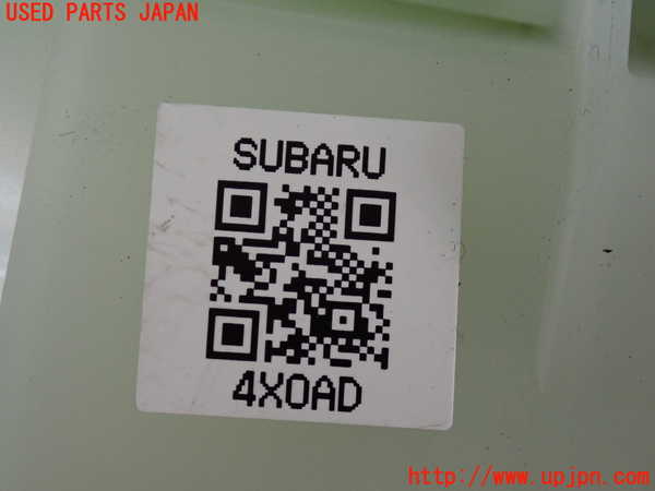 2UPJ-19417555]GR86(BRZ)(ZN8)ATシフトレバー 中古_m0005.jpg