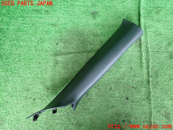 5UPJ-19417655]GR86(BRZ)(ZN8)右フロントピラートリム 中古_m0001.jpg