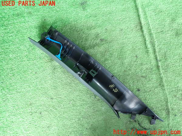 5UPJ-19417655]GR86(BRZ)(ZN8)右フロントピラートリム 中古_m0002.jpg