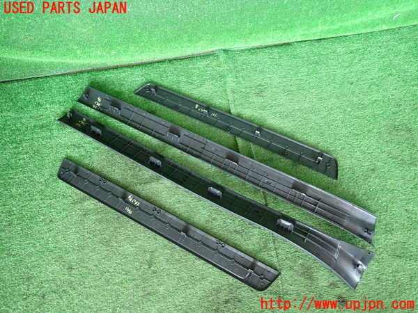 5UPJ-19417740]GR86(BRZ)(ZN8)スカッフプレート 中古_m0004.jpg