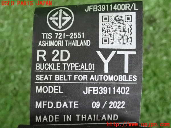 5UPJ-19417155]GR86(BRZ)(ZN8)右2列目シートベルト 中古_m0004.jpg