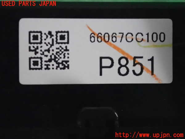 5UPJ-19417691]GR86(BRZ)(ZN8)内装トリム類1 中古_m0005.jpg
