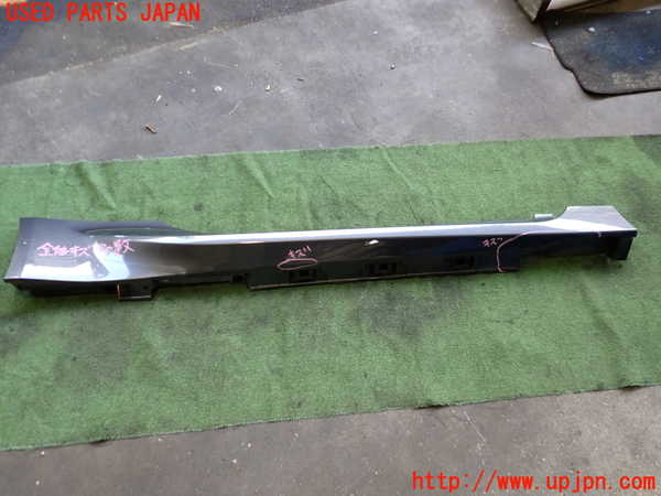 2UPJ-19421390]BRZ(86)(ZD8)右サイドステップ 中古_m0001.jpg
