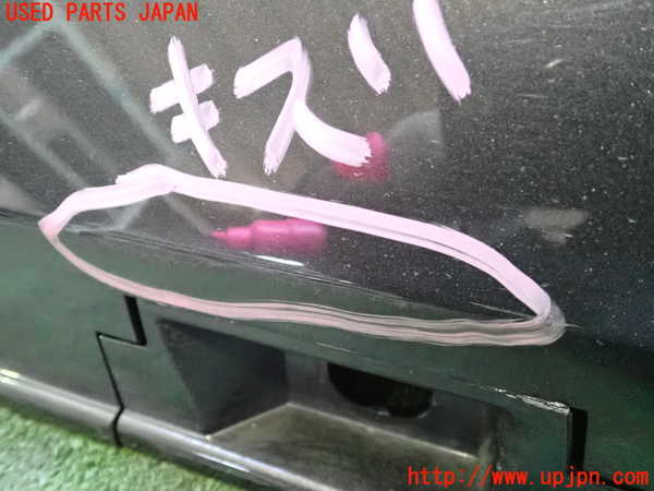 2UPJ-19421390]BRZ(86)(ZD8)右サイドステップ 中古_m0002.jpg