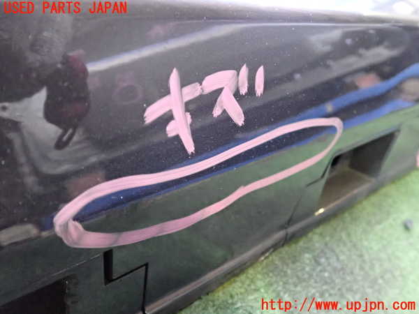 2UPJ-19421390]BRZ(86)(ZD8)右サイドステップ 中古_m0003.jpg