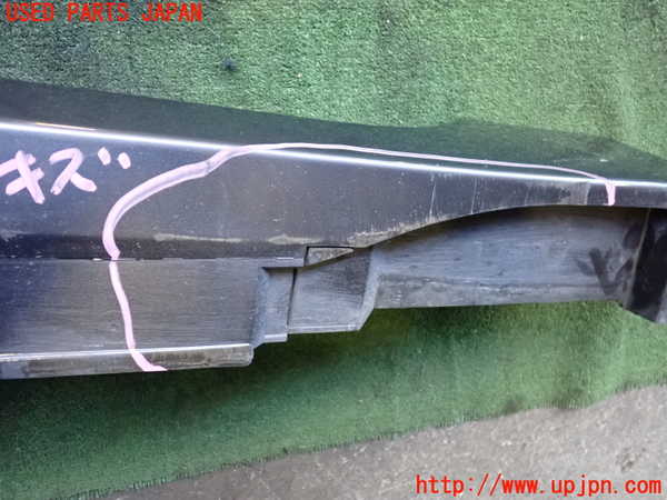 2UPJ-19421390]BRZ(86)(ZD8)右サイドステップ 中古_m0004.jpg