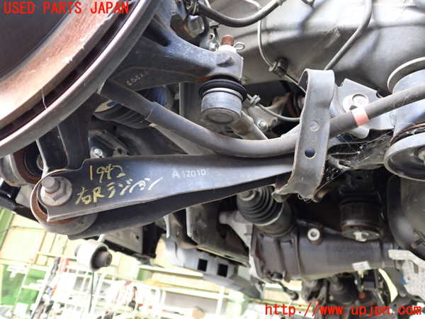 5UPJ-19425325]BRZ(86)(ZD8)右リアテンションロッド 中古_m0001.jpg