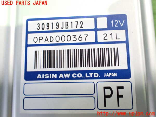 5UPJ-19426146]BRZ(86)(ZD8)コンピューター1 中古_m0003.jpg