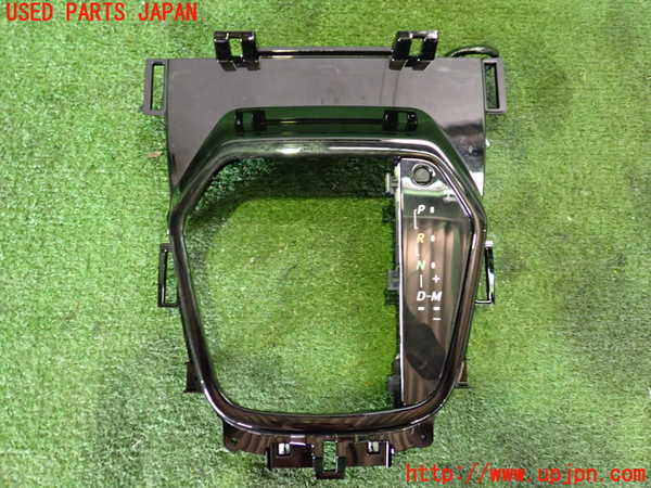 5UPJ-19427549]BRZ(86)(ZD8)コンソール 中古_m0001.jpg