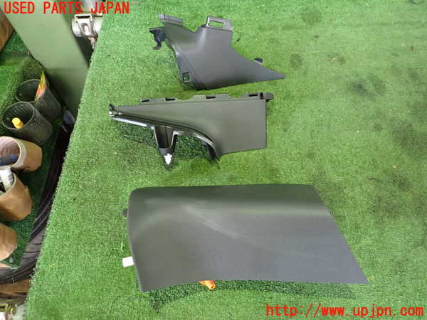 5UPJ-19427680]BRZ(86)(ZD8)左リアピラートリム 中古_m0001.jpg