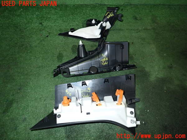 5UPJ-19427680]BRZ(86)(ZD8)左リアピラートリム 中古_m0002.jpg