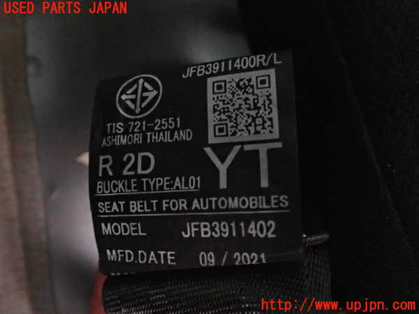 5UPJ-19427155]BRZ(86)(ZD8)右2列目シートベルト 中古_m0002.jpg