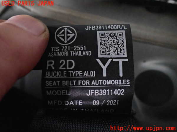 5UPJ-19427185]BRZ(86)(ZD8)左2列目シートベルト 中古_m0002.jpg