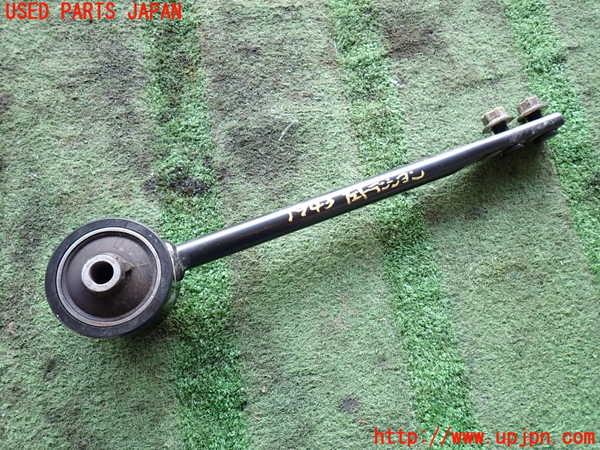 5UPJ-19435320]フェアレディZ(GCZ32)(Z32)左フロントテンションロッド 中古_m0001.jpg