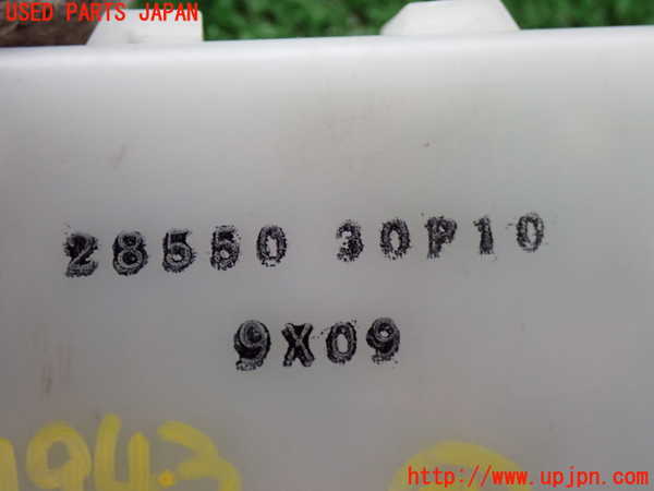 5UPJ-19436152]フェアレディZ(GCZ32)(Z32)コンピューター7 (ワイパータイマー) 中古_m0004.jpg
