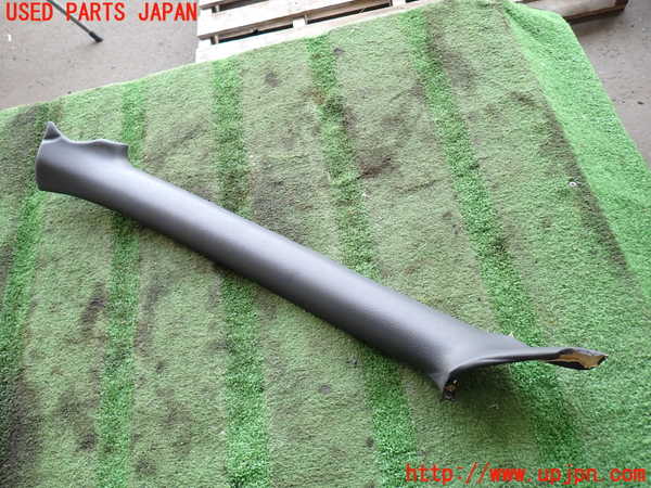 2UPJ-19437660]フェアレディZ(GCZ32)(Z32)左フロントピラートリム 【ジャンク品】 中古_m0001.jpg