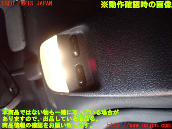 2UPJ-19436411]フェアレディZ(GCZ32)(Z32)ルームランプ1 1列目 中古_m0003.jpg