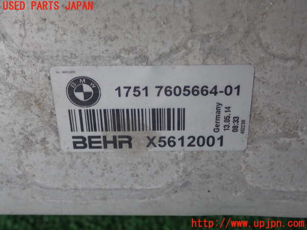 1UPJ-19442451]BMW 640i グランクーペ(6A30 F06)インタークーラー1 中古_m0004.jpg