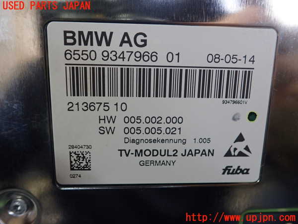 1UPJ-19446660]BMW 640i グランクーペ(6A30 F06)TVチューナー 中古_m0002.jpg
