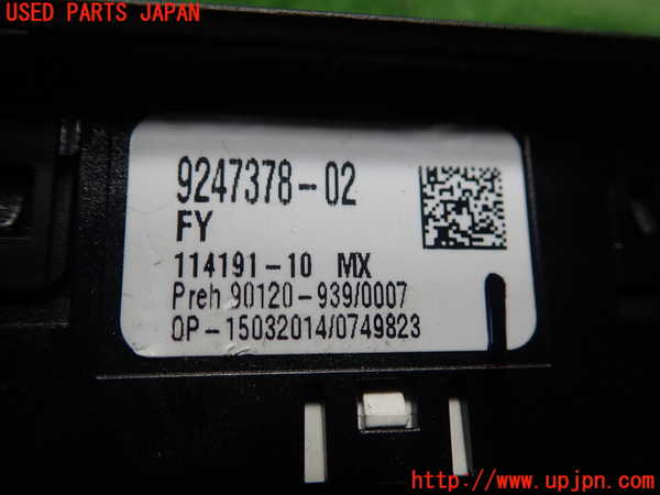 1UPJ-19446309]BMW 640i グランクーペ(6A30 F06)スイッチ4 (レーンキープ) 中古_m0002.jpg