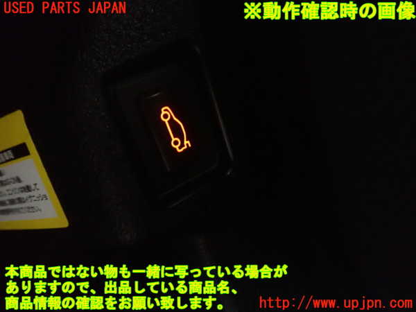 5UPJ-19446310]BMW 640i グランクーペ(6A30 F06)スイッチ5 (トランク) 中古_m0002.jpg