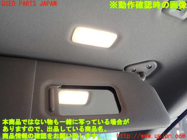5UPJ-19447625]BMW 640i グランクーペ(6A30 F06)室内サンバイザー右側 中古_m0004.jpg