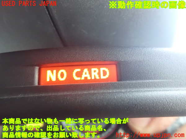 1UPJ-19447615]BMW 640i グランクーペ(6A30 F06)ルームミラー 中古_m0003.jpg