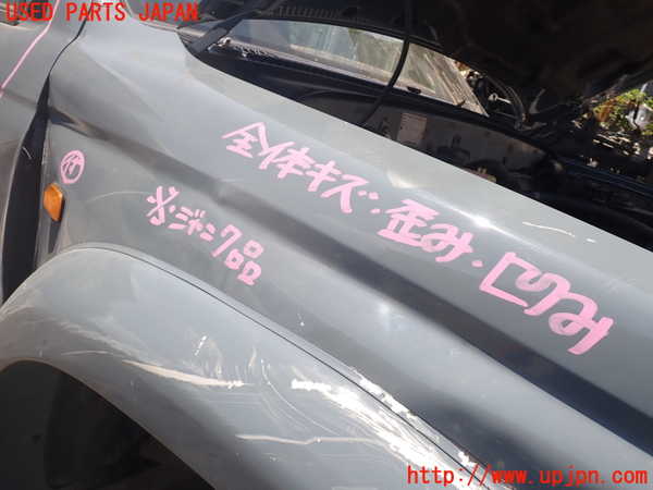 5UPJ-19451080]ハイラックスサーフ(RZN185W)右前フェンダー ジャンク部品取り_m0002.jpg