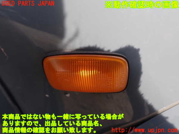 5UPJ-19451080]ハイラックスサーフ(RZN185W)右前フェンダー ジャンク部品取り_m0005.jpg