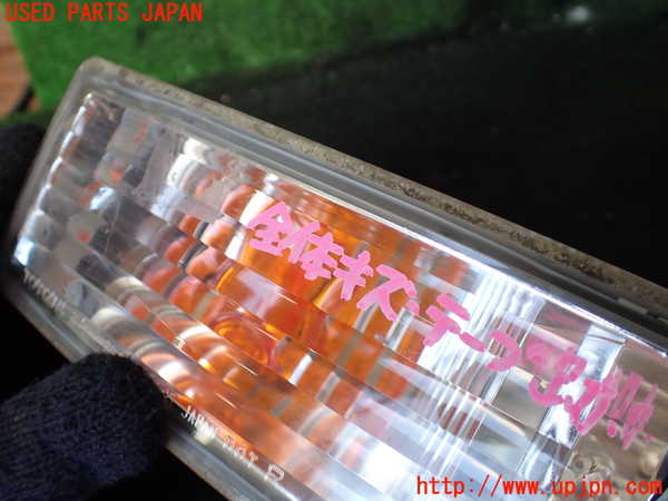 1UPJ-19451160]ハイラックスサーフ(RZN185W)右ウィンカーレンズ 中古_m0002.jpg