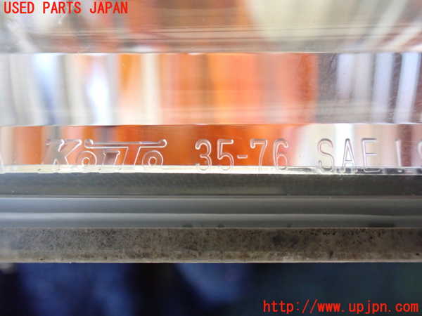 1UPJ-19451160]ハイラックスサーフ(RZN185W)右ウィンカーレンズ 中古_m0004.jpg