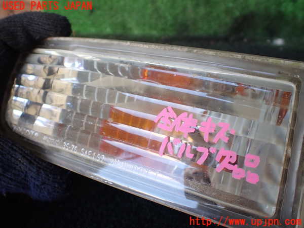1UPJ-19451162]ハイラックスサーフ(RZN185W)左ウィンカーレンズ 中古_m0002.jpg